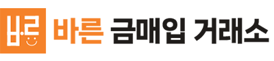 로고